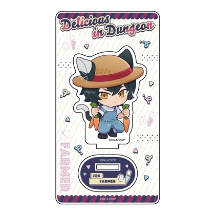 ダンジョン飯 アクリルスタンド イヅツミ/職業服