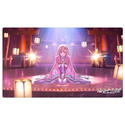 超かぐや姫！ ラバーマット ティザービジュアル 【再販】