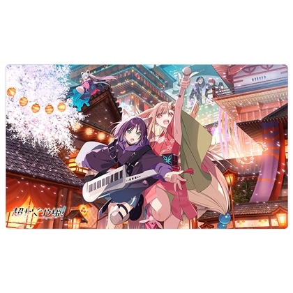 超かぐや姫！ ラバーマット メインビジュアル 【再販】