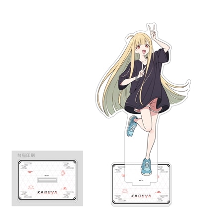 超かぐや姫！ 特大アクリルスタンド かぐや/現実 【再販】