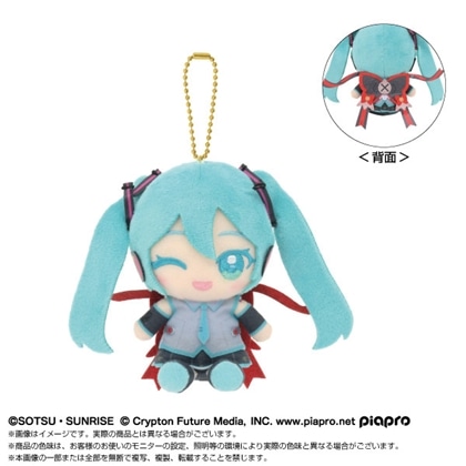ガンダム45周年×初音ミク Chibiぬいおすわりマスコット 初音ミク×エールストライクガンダム（再販）