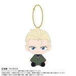 機動戦士Gundam GQuuuuuuX Chibiぬいおすわりマスコット シャア・アズナブル（変装姿）