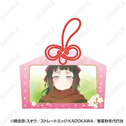 春夏秋冬代行者 春の舞 アクリルキーホルダー 2.姫鷹さくら