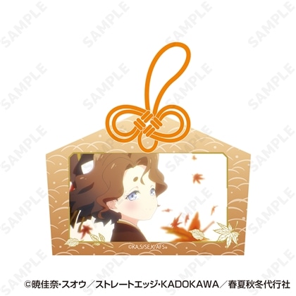 春夏秋冬代行者 春の舞 アクリルキーホルダー 5.祝月撫子