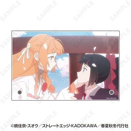春夏秋冬代行者 春の舞 アクリルパネル 1.春