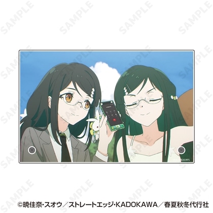 春夏秋冬代行者 春の舞 アクリルパネル 2.夏