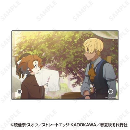 春夏秋冬代行者 春の舞 アクリルパネル 3.秋
