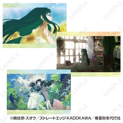 春夏秋冬代行者 春の舞 ブロマイドセット 3.葉桜瑠璃