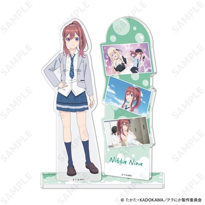 クラスで2番目に可愛い女の子と友だちになった 場面写アクリルスタンド 3.新田新奈