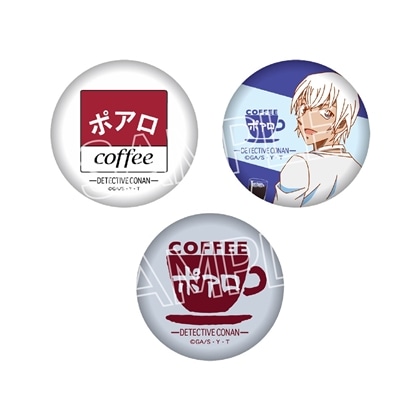 名探偵コナン 喫茶ポアロシリーズ ミニ缶バッジセット vol.2 安室透