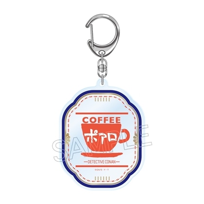 名探偵コナン 喫茶ポアロシリーズ 箔押しアクリルキーホルダー エプロンロゴ 【再販】