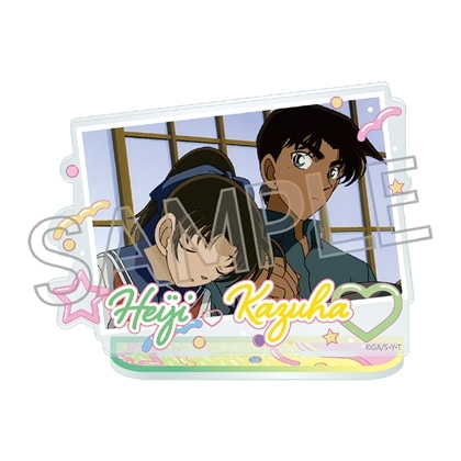 名探偵コナン アクリルスタンド -couples!- 服部平次＆遠山和葉