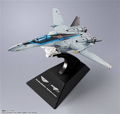 マクロスF DX超合金 VF-25 メサイアバルキリー トップガン マーヴェリックVer.