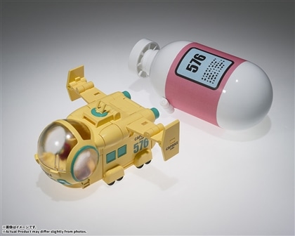ドラゴンボール CHANGEARTS ホイポイカプセルNo.576 ブルマの飛行機
