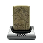 葬送のフリーレン Zippo(ゴールド)