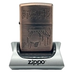 葬送のフリーレン Zippo(ミミック)