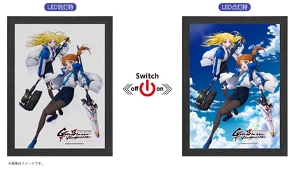 魔法少女リリカルなのはEXCEEDS Gun Blaze Vengeance LapiPa（なのは