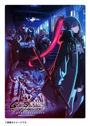 魔法少女リリカルなのはEXCEEDS Gun Blaze Vengeance メタリアルグラフ（魔人狩り）