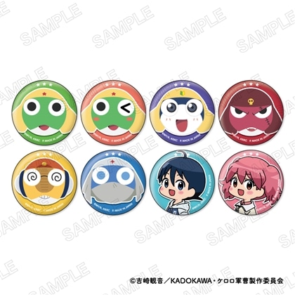 ケロロ軍曹☆ むにきゃらバッジ 【1BOX】