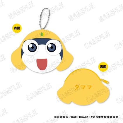 ケロロ軍曹☆ コインケース B：タママ二等兵