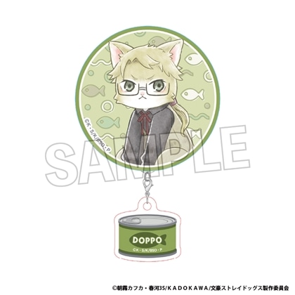 文豪ストレイドッグス 文豪ストレイキャッツ チャームつき缶バッジ 国