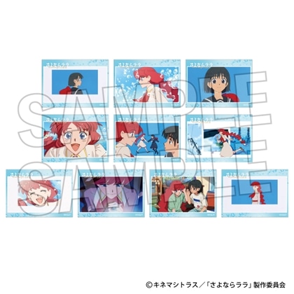 さよならララ トレーディングホロステッカー 【1BOX】