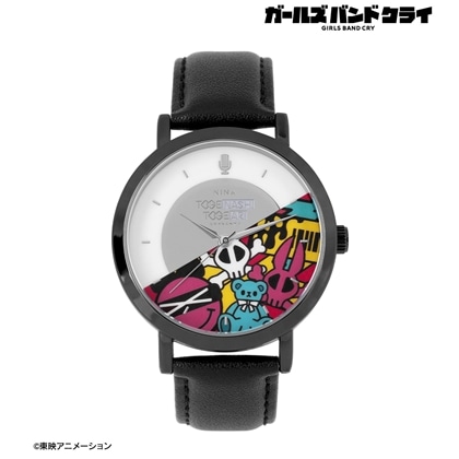 ガールズバンドクライ 井芹仁菜 腕時計