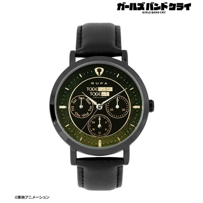 ガールズバンドクライ ルパ 腕時計