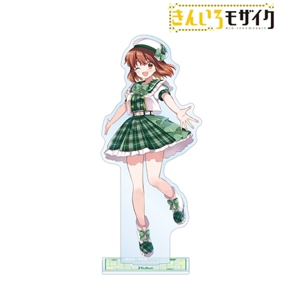きんいろモザイク 原悠衣先生 描き下ろし 猪熊陽子 アイドル風衣装ver. BIGアクリルスタンド