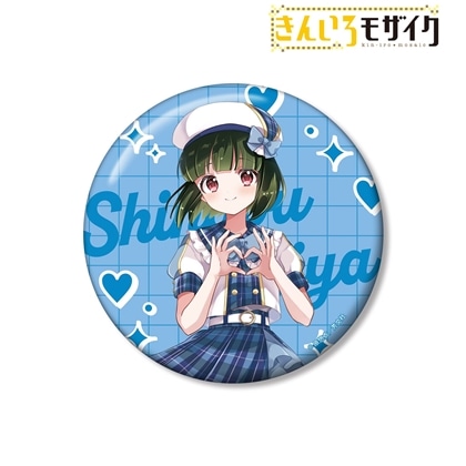 きんいろモザイク 原悠衣先生 描き下ろし 大宮忍 アイドル風衣装ver. 100mm缶バッジ