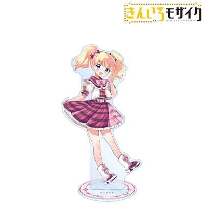 きんいろモザイク 原悠衣先生 描き下ろし アリス・カータレット アイドル風衣装ver. 特大アクリルスタンド