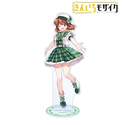 きんいろモザイク 原悠衣先生 描き下ろし 猪熊陽子 アイドル風衣装ver. 特大アクリルスタンド