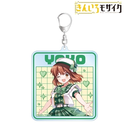 きんいろモザイク 原悠衣先生 描き下ろし 猪熊陽子 アイドル風衣装ver. BIGアクリルキーホルダー