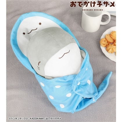 おでかけ子ザメ ベビー子ザメ おくるみぬいぐるみ