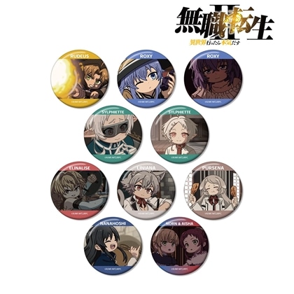 無職転生Ⅱ ～異世界行ったら本気だす～ トレーディング ゆるコマ 缶バッジ 【1BOX】