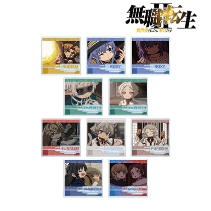 無職転生Ⅱ ～異世界行ったら本気だす～ トレーディング ゆるコマ パーツ付きアクリルスタンド 【1BOX】