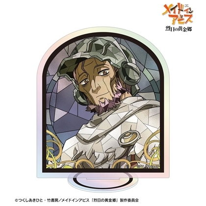 メイドインアビス 烈日の黄金郷 ワズキャン Aure Glass オーロラアクリルスタンド