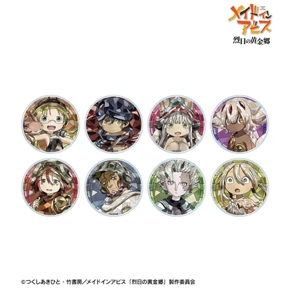 メイドインアビス 烈日の黄金郷 トレーディング Aure Glass アクリルマグネット 【1BOX】