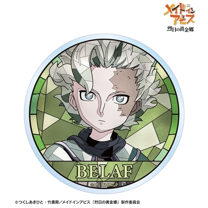メイドインアビス 烈日の黄金郷 ベラフ Aure Glass クリアダイカットステッカー
