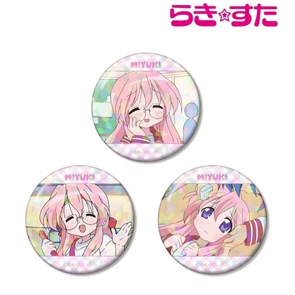 らき☆すた 高良みゆき 場面写ホログラム缶バッジ3個セット