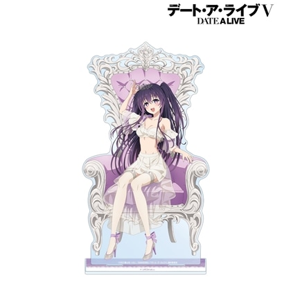 デート・ア・ライブV 描き下ろし 夜刀神十香 プリンセス玉座ver. 特大アクリルスタンド