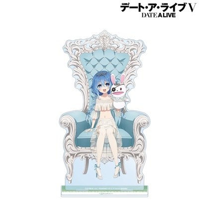 デート・ア・ライブV 描き下ろし 四糸乃 プリンセス玉座ver. 特大アクリルスタンド