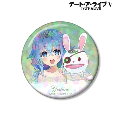 デート・ア・ライブV 描き下ろし 四糸乃 プリンセス玉座ver. 75mmホログラム缶バッジ