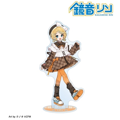 初音ミク 描き下ろし 鏡音リン 私服ver. Art by クノオ BIGアクリルスタンド