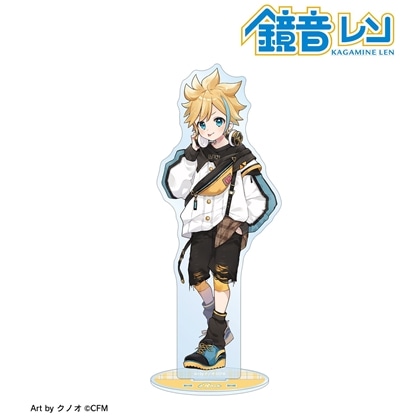 初音ミク 描き下ろし 鏡音レン 私服ver. Art by クノオ BIGアクリルスタンド