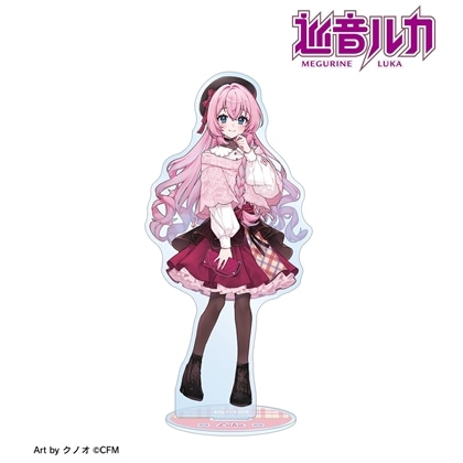 初音ミク 描き下ろし 巡音ルカ 私服ver. Art by クノオ BIGアクリルスタンド