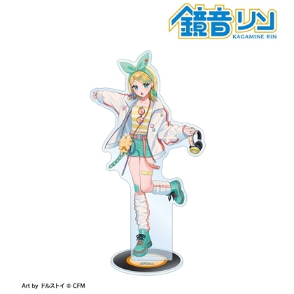 初音ミク 描き下ろし 鏡音リン シティポップver. Art by ドルストイ BIGアクリルスタンド