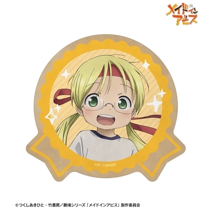 メイドインアビス 描き下ろし リコ 運動会ver. ダイカットステッカー