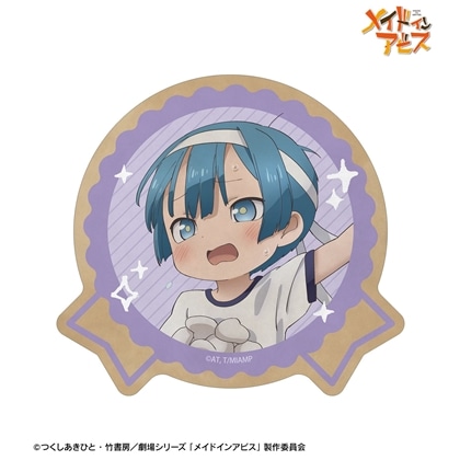 メイドインアビス 描き下ろし マルルク 運動会ver. ダイカットステッカー