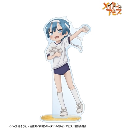 メイドインアビス 描き下ろし マルルク 運動会ver. BIGアクリルスタンド
